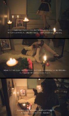 善良的女助理_高清影视在线观看